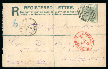 1888 (21 June) F-size 2pi registration envelope via Limassol to Larnaca, uprated with 1882 CA ½pi emerald-green, tied by numeral "981", with PAPHO/CYPRUS cds alongside. Bearing red oval CYPRUS REGISTERED datestamp in red