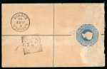 1888 (21 June) F-size 2pi registration envelope via Limassol to Larnaca, uprated with 1882 CA ½pi emerald-green, tied by numeral "981", with PAPHO/CYPRUS cds alongside. Bearing red oval CYPRUS REGISTERED datestamp in red