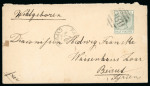 1882 CA ½pi emerald-green, tied by numeral "981", with PAPHO/CYPRUS cds alongside, on envelope via Limassol to Beyrouth, transit and arrival bs, fine and scarce paying the printed matter rate.