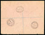 1894 Registered envelope from Larnaca to Germany, via Smyrna and Constantinople, bearing ½pi emerald-green (4) and 2pi blue, tied by LARNACA squared-circle datestamps and oval "R" registration handstamps, with red oval R