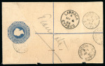 1884 (21 June) F-size 2 piastres Registration Envelope from Famagusta to the High Council in Nicosia with HEAD QUARTER CAMP/CYPRUS arrival