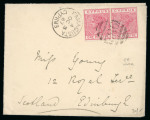 1887 (3 Oct.) Envelope from Famagusta to Edinburgh, Scotland, via Larnaca, bearing 1882 1pi rose, pair, tied by the "982" barred numeral of Famagusta, with FAMAGUSTA / OC 3 87 / CYPRUS c.d.s. alongside; transit and arriv