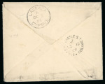 1887 (3 Oct.) Envelope from Famagusta to Edinburgh, Scotland, via Larnaca, bearing 1882 1pi rose, pair, tied by the "982" barred numeral of Famagusta, with FAMAGUSTA / OC 3 87 / CYPRUS c.d.s. alongside; transit and arriv