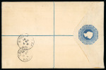 1891 (21 June) G-size 2pi registration envelope via Larnaca to Nicosia, uprated with 1882 CA ½pi emerald-green, tied by numeral "982", with FAMAGUSTA A/NO.7.91/CYPRUS cds alongside. Bearing red oval CYPRUS REGISTERED dat
