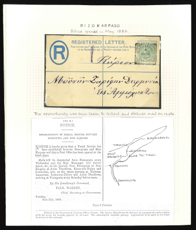 1891 (15 May) Size F 2pi Registration Envelope from Rizokarpaso to Nicosia, uprated with 1882 ½pi emerald-green, tied by a superb strike of the RIZOKARPASO / A / MY 15 91 / CYPRUS squared-circle datestamp. A scarce and e