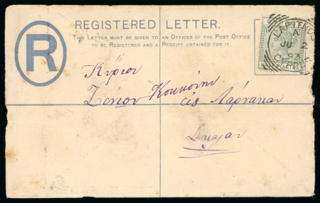 1893 (2 June) 2pi Size F registration envelope to Nicosia, uprated with a 1882 CA 1/2pi adhesive tied by a clear crisp strike of the LAPITHOS cds