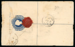 1893 (2 June) 2pi Size F registration envelope to Nicosia, uprated with a 1882 CA 1/2pi adhesive tied by a clear crisp strike of the LAPITHOS cds