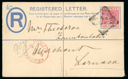 1889 (2 June) 2pi Size F registration envelope to Larnaca, uprated with a 1882 CA 1pi adhesive tied by a clear crisp strike of the NICOSIA B/MR.6.89/CYPRUS squared-circle datestamp, with red oval REGISTERED/CYPRUS alongs