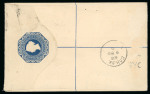 1889 (2 June) 2pi Size F registration envelope to Larnaca, uprated with a 1882 CA 1pi adhesive tied by a clear crisp strike of the NICOSIA B/MR.6.89/CYPRUS squared-circle datestamp, with red oval REGISTERED/CYPRUS alongs
