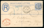 1892 (2 June) 2pi Size F registration envelope to Texas, USA, uprated with a 1882 CA 2pi adhesive tied by a clear crisp strike of the barred numeral "974" of Kyrenia, with KYRENIA/DE.26.92/CYPRUS cds and red oval REGISTE