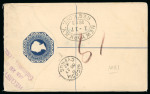 1892 (2 June) 2pi Size F registration envelope to Texas, USA, uprated with a 1882 CA 2pi adhesive tied by a clear crisp strike of the barred numeral "974" of Kyrenia, with KYRENIA/DE.26.92/CYPRUS cds and red oval REGISTE