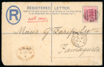1891 (22 May) 2pi Size G registration envelope to Famagusta, uprated with a 1882 CA 1pi adhesive tied by a clear crisp strike of the barred numeral "974" of Kyrenia, with KYRENIA A/MY.22.91/CYPRUS cds and red oval REGIST