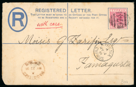 1891 (22 May) 2pi Size G registration envelope to Famagusta, uprated with a 1882 CA 1pi adhesive tied by a clear crisp strike of the barred numeral "974" of Kyrenia, with KYRENIA A/MY.22.91/CYPRUS cds and red oval REGIST