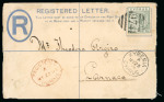 1893 (23 May) 2pi Size F registration envelope to Larnaca, uprated with a CA 1/2pi adhesive tied by a clear crisp strike of the barred numeral "974" of Kyrenia, with KYRENIA A/MY.23.93/CYPRUS cds and red oval REGISTERED/