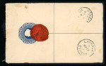1893 (23 May) 2pi Size F registration envelope to Larnaca, uprated with a CA 1/2pi adhesive tied by a clear crisp strike of the barred numeral "974" of Kyrenia, with KYRENIA A/MY.23.93/CYPRUS cds and red oval REGISTERED/