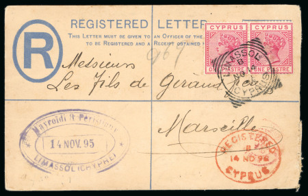 1888–95 Group of three 2pi blue registered envelopes, each uprated with 1pi and 2pi adhesives to pay the 4pi and 6pi registration rates. All are cancelled by LIMASSOL/CYPRUS squared-circle datestamps, with matching oval 