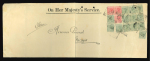 1889 (27 July) Large O.H.M.S. envelope to Nicosia, franked with 1882 ½pi emerald-green in a block of nine and three singles, together with 1pi rose (3), all tied by the LIMASSOL A / JY 27 89 / CYPRUS squared-circle dates