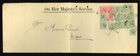 1889 (27 July) Large O.H.M.S. envelope to Nicosia, franked with 1882 ½pi emerald-green in a block of nine and three singles, together with 1pi rose (3), all tied by the LIMASSOL A / JY 27 89 / CYPRUS squared-circle dates