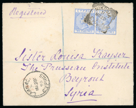 1895–96 Registered Mail: Attractive group of three covers, including two 2pi blue registered envelopes uprated with ½pi adhesives to pay the 2½pi and 4pi rates. All are tied by NICOSIA/CYPRUS and LIMASSOL/CYPRUS squared-