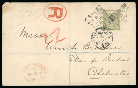 1889–97 Registered Mail: Attractive group of three Size G 2pi registered envelopes, all uprated with adhesives to pay overseas rates, including one uprated to 2pi and addressed to Egypt, and two uprated to 4pi addressed 