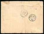 1897 Soldier's concessional letter to Norfolk, England, franked with a 1882 CA 30pa adhesive, cancelled by POLYMEDIA A/AP.9.97/CYPRUS cds and countersigned by the soldier's commanding Captain. Paying the soldiers' conces