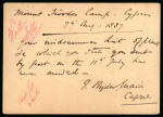 1887 (7.Aug,) Postal card sent from "Mount Troodos Camp" to Norwich, England, the 1d red card is neatly cancelled by crisp clear "942" barred numeral of Larnaca and TROODOS A/AU.8.87 cds alongside, a very fine usage from