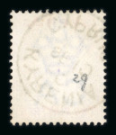1894-96 CA 2pi blue and purple, with manuscript cancel in violet "Karavas/10.9.00" and KYRENIA/CYPRUS cds, very fine and rare