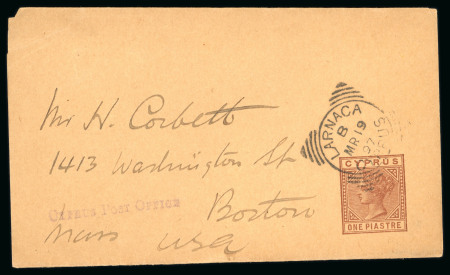 1897 One Piastre brown newspaper wrapper to Boston, U.S.A., the indicium cancelled by a crisp LARNACA B/MR.19.97/CYPRUS squared-circle datestamp. Additionally struck with the unusual linear "CYPRUS POST OFFICE" handstamp