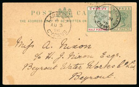1898 Half Piastre postcard to Beyrouth, carried via Paphos, Limassol and Larnaca, uprated with 1894–96 CA ½pi green and carmine, tied by a superb *POLIS TIS KHRYSOKHOU /JY.31.98/CYPRUS circular datestamp. A very fine and