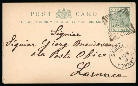 1895 ½pi green Postal Card to Larnaca, cancelled by the ZII / A / ON 15 / CYPRUS squared-circle datestamp. A very fine and scarce village postal stationery usage.