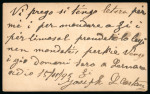 1895 ½pi green Postal Card to Larnaca, cancelled by the ZII / A / ON 15 / CYPRUS squared-circle datestamp. A very fine and scarce village postal stationery usage.