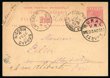 1897 One Piastre Postal Cover to France  1897 One Piastre postal cover from Nicosia, via Larnaca, to Paris, France, cancelled by the scarce large-type RURAL SERVICE / V.R. / MESSAOREA circular handstamp. Transit and arri