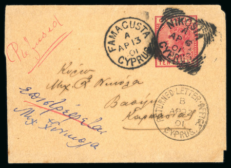 1901 One Piastre red newspaper wrapper, cancelled by squared circle NICOSIA A/AP.6.01/CYPRUS ds, with FAMAGUSTA A/AP.13.01/CYPRUS cdc, RETURNED LETTER OFFICE B/AP.22.01/CYPRUS and manuscript "Refused" alongside, plus lar