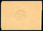 1901 One Piastre red newspaper wrapper, cancelled by squared circle NICOSIA A/AP.6.01/CYPRUS ds, with FAMAGUSTA A/AP.13.01/CYPRUS cdc, RETURNED LETTER OFFICE B/AP.22.01/CYPRUS and manuscript "Refused" alongside, plus lar