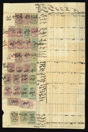 1894-96 CA 30pa bright mauve and green, showing damaged "US" variety, on large revenue document with twenty examples, with an additional large array of other postage and revenues stamps on the front and back of the docum