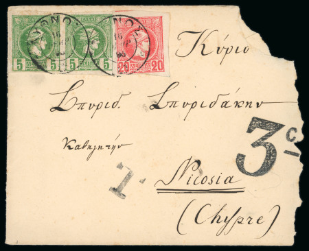 1892–1911 Group of five items, comprising three postcards and one taxed part cover from Greece, together with an unusual ½pi adhesive used contrary to regulations on a cover from Leeds, England, bearing the black "1d/447