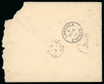 1892–1911 Group of five items, comprising three postcards and one taxed part cover from Greece, together with an unusual ½pi adhesive used contrary to regulations on a cover from Leeds, England, bearing the black "1d/447