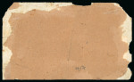 1893 Parcel Post Label bearing QV 1pi rose, 4pi olive-green and 12pi orange-brown (defective), all tied by squared circle NIKOSIA A/MR.27.93/CYPRUS ds, with similar alongside, a fine and scarce 17pi usage.