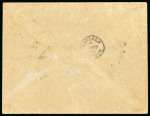 1896 (July 26) Envelope from Ora to Larnaca, bearing 1/2pi adhesive cancelled on arrival LEFKARA A/JY.26.96/CYPRUS by a fine squared circle datestamp. Endorsed in Greek “from Ora” in red manuscript at upper left. The Rur