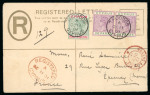1901 (11 Oct) 2pi Size F registration envelope via Limassol to France, uprated with 1/2pi green and carmine and 30pa pair all tied by TROODOS A/OC.11.01/CYPRUS ds, with oval red REGISTERED/CYPRUS ds alongside. Transit an