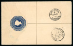 1901 (11 Oct) 2pi Size F registration envelope via Limassol to France, uprated with 1/2pi green and carmine and 30pa pair all tied by TROODOS A/OC.11.01/CYPRUS ds, with oval red REGISTERED/CYPRUS ds alongside. Transit an