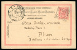 1901 Austrian 10h postal card addressed to Austria, unusually cancelled by squared circle LARNACA B/AU.30.01/CYPRUS cds, arrival ds alongside, very fine and scarce.