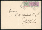 1900 (27 Apr) Envelope to Stockholm (Sweden), Germany, franked 30pa pair, one showing the "Damaged U" variety and 1/2pi all tied by LIMASSOL B/AP.27.00/CYPRUS squared circle ds. Arrival marking on reverse. Scarce destina