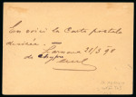 1898 (25 Mar.) 1pi postcard from Larnaca to Germany, cancelled by the blue LLOYD AUSTRIACO / I circular datestamp, applied aboard the S.S. Abbazia. A very fine and scarce maritime postal history item, illustrating the Au