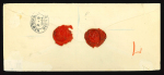 1903 (18 Dec.) Large legal-size registered cover from Larnaca to Newark, New Jersey, U.S.A., franked with a pair of QV 2pi in combination with a pair of KEVII 1pi, all tied by LARNACA B/DE.18.03/CYPRUS squared-circle dat