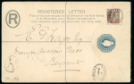 1906 (4 May) 2pi blue, Size ? registration envelope to Beyrout, uprated with 9pi brown and carmine tied by LARNACA C/MY.4.06/CYPRUS cds, with oval red REGISTERED/CYPRUS ds alongside. Arrival marking on reverse. Scarce.