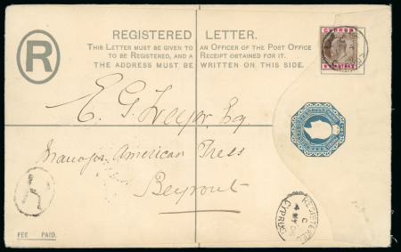 1906 (4 May) 2pi blue, Size ? registration envelope to Beyrout, uprated with 9pi brown and carmine tied by LARNACA C/MY.4.06/CYPRUS cds, with oval red REGISTERED/CYPRUS ds alongside. Arrival marking on reverse. Scarce.