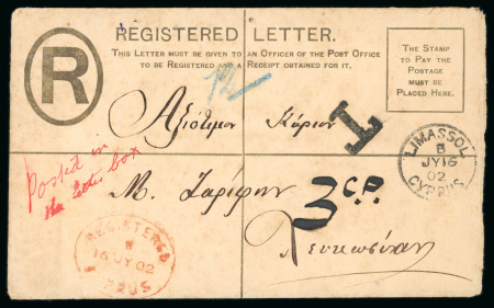 1902 (22 Mar.) 2pi blue, Size G registration envelope from Limassol to Larnaca, bearing "T" with manuscript "3 C.P." and "Posted in the letter box", and oval red REGISTERED/CYPRUS ds, all alongside. Arrival marking on re