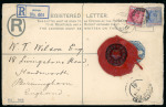 1912 (16 July) 2pi blue, Size ? registration envelope to Birmingham, uprated with 1pi carmine and blue, plus 2pi blue and purple tied by NICOSIA B/JY.16.12/CYPRUS cds, with attractive large Wax Postal Seal and arrival mk