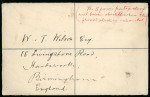 1912 (16 July) 2pi blue, Size ? registration envelope to Birmingham, uprated with 1pi carmine and blue, plus 2pi blue and purple tied by NICOSIA B/JY.16.12/CYPRUS cds, with attractive large Wax Postal Seal and arrival mk